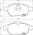 Комплект тормозных колодок, дисковый механизм HELLA 8DB355009311 (фото 2)