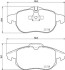 Комплект тормозных колодок, дисковый механизм HELLA 8DB355009311 (фото 3)