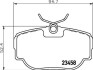 Комплект тормозных колодок, дисковый механизм HELLA 8DB355009541 (фото 2)