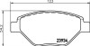 Комплект тормозных колодок, дисковый механизм HELLA 8DB355010551 (фото 2)