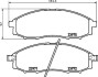 Комплект тормозных колодок, дисковый механизм HELLA 8DB355010-671 (фото 2)