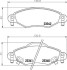 Комплект тормозных колодок, дисковый механизм HELLA 8DB355010-791 (фото 1)