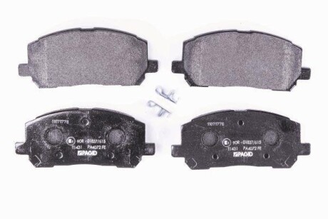 PAGID HELLA 8DB 355 011-161