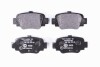 Комплект тормозных колодок, дисковый механизм HELLA 8DB 355 011-551 (фото 1)