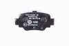 Комплект тормозных колодок, дисковый механизм HELLA 8DB 355 011-551 (фото 3)