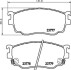 Комплект тормозных колодок, дисковый механизм HELLA 8DB 355 011-561 (фото 2)