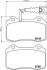 Комплект тормозных колодок, дисковый механизм HELLA 8DB355011741 (фото 2)