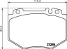 Комплект тормозных колодок, дисковый механизм HELLA 8DB355011831 (фото 2)