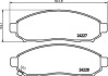 Комплект тормозных колодок, дисковый механизм HELLA 8DB355012071 (фото 2)