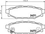 Комплект тормозных колодок, дисковый механизм HELLA 8DB355012261 (фото 2)