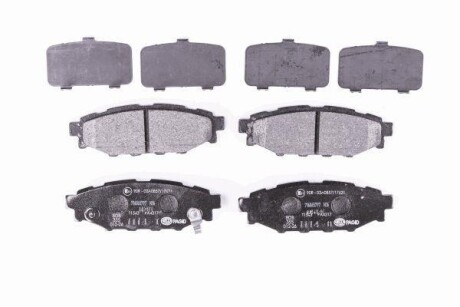 Комплект тормозных колодок, дисковый механизм HELLA 8DB355012261