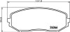 Комплект тормозных колодок, дисковый механизм HELLA 8DB355012351 (фото 2)