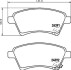 Комплект тормозных колодок, дисковый механизм HELLA 8DB355012511 (фото 2)