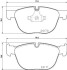 Комплект тормозных колодок, дисковый механизм HELLA 8DB355012-541 (фото 2)