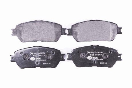 Комплект тормозных колодок, дисковый механизм HELLA 8DB355014441