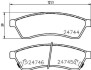 Комплект тормозных колодок, дисковый механизм HELLA 8DB355014-491 (фото 2)