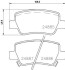 Комплект тормозных колодок, дисковый механизм HELLA 8DB355014641 (фото 2)