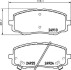 Комплект тормозных колодок, дисковый механизм HELLA 8DB355014901 (фото 2)