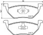 Комплект тормозных колодок, дисковый механизм HELLA 8DB355014951 (фото 2)