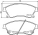 Комплект тормозных колодок, дисковый механизм HELLA 8DB355015231 (фото 2)