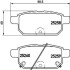 Комплект тормозных колодок, дисковый механизм HELLA 8DB355015871 (фото 2)