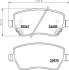 Комплект тормозных колодок, дисковый механизм HELLA 8DB355015-981 (фото 2)