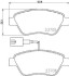 Комплект тормозных колодок, дисковый механизм HELLA 8DB 355 016-071 (фото 2)