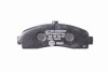 Комплект тормозных колодок, дисковый механизм HELLA 8DB 355 016-501 (фото 3)