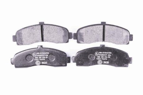 Комплект тормозных колодок, дисковый механизм HELLA 8DB 355 016-501