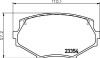 Комплект тормозных колодок, дисковый механизм HELLA 8DB355016861 (фото 1)