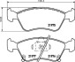 Комплект тормозных колодок, дисковый механизм HELLA 8DB355016981 (фото 2)