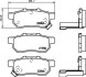 Комплект тормозных колодок, дисковый механизм HELLA 8DB355017151 (фото 2)