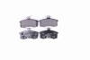 Комплект тормозных колодок, дисковый механизм HELLA 8DB 355 017-731 (фото 1)