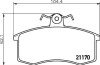 Комплект тормозных колодок, дисковый механизм HELLA 8DB 355 017-731 (фото 2)