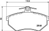 Комплект тормозных колодок, дисковый механизм HELLA 8DB 355 017-891 (фото 2)