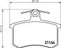 Комплект тормозных колодок, дисковый механизм HELLA 8DB355017951 (фото 2)