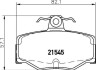 Комплект тормозных колодок, дисковый механизм HELLA 8DB355018021 (фото 1)