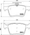 Комплект тормозных колодок, дисковый механизм HELLA 8DB 355 020-271 (фото 1)