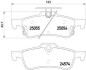 Комплект тормозных колодок, дисковый механизм HELLA 8DB355020501 (фото 1)