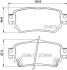 Комплект тормозных колодок, дисковый механизм HELLA 8DB355021491 (фото 2)