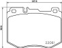 Комплект тормозных колодок, дисковый механизм HELLA 8DB355021671 (фото 2)