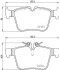 Комплект тормозных колодок, дисковый механизм HELLA 8DB355021831 (фото 2)