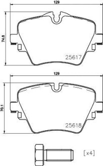 Гальмівні колодки пер. F40/F45/F46/G20/F90/G31/F97 14- HELLA 8DB355023-131