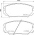 Колодки гальмівні (передні) Hyundai Sonata/Elantra 01-11/ix20 10-/Tucson/Kia Sportage/Carens 04- HELLA 8DB355024891 (фото 1)