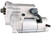 Стартер HELLA 8EA012527231 (фото 1)