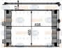 Конденсатор, кондиционер HELLA 8FC 351 302-071 (фото 1)
