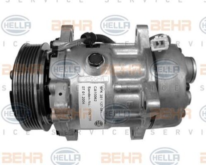 Автозапчасть HELLA 8FK351127081