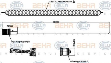 Осушитель, кондиционер HELLA 8FT 351 193-241