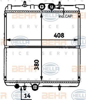 Радиатор, охлаждение двигателя HELLA 8MK 376 718-251