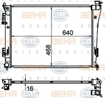 Теплообмінник HELLA 8MK376735251